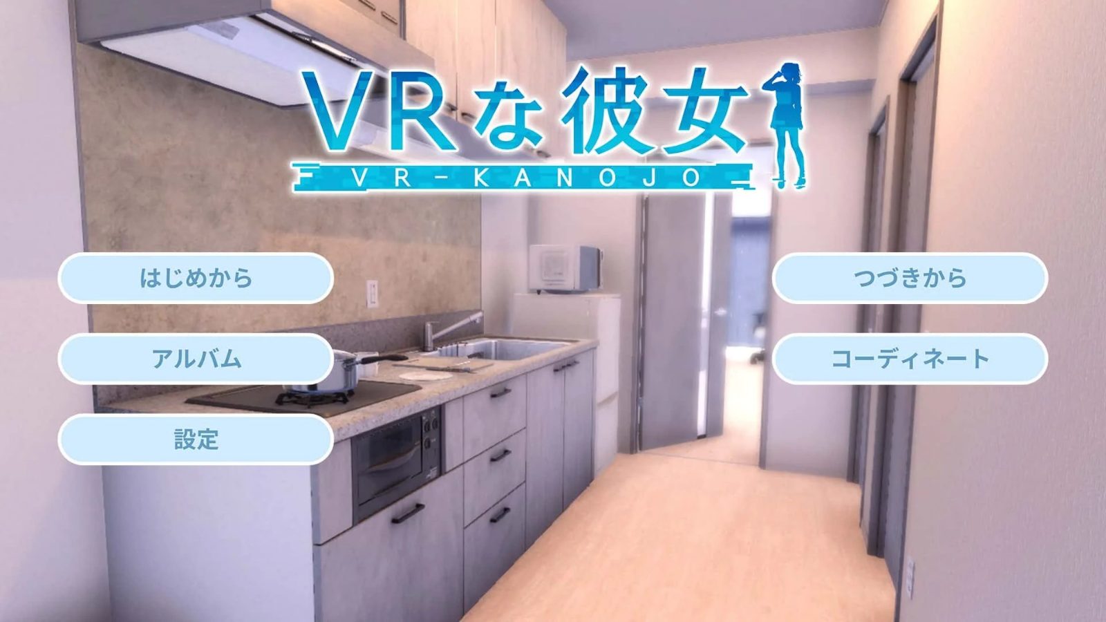 VR女友｜VR Kanoja VR互动 专题图 3