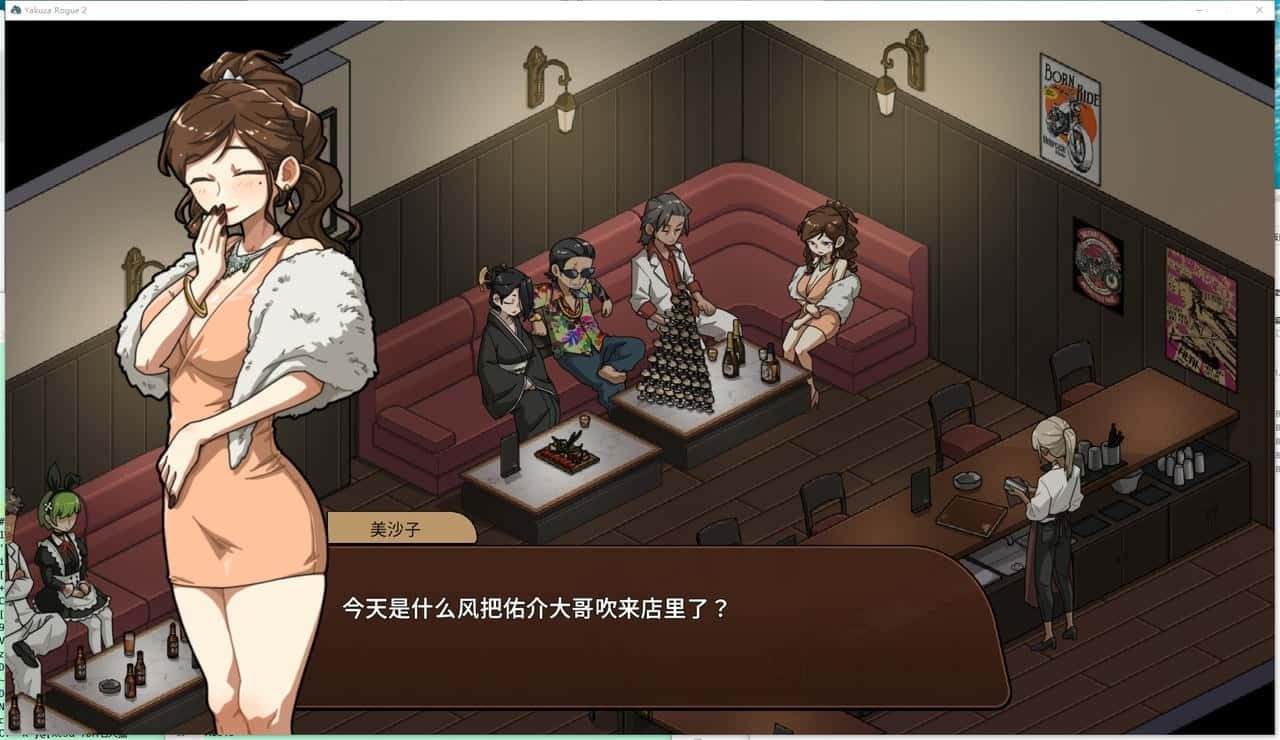 古式按摩店 探索场景 资料图 6