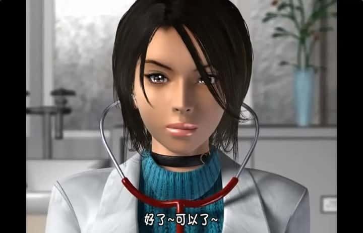梅麻吕3D合集 故事片段 演示图 8