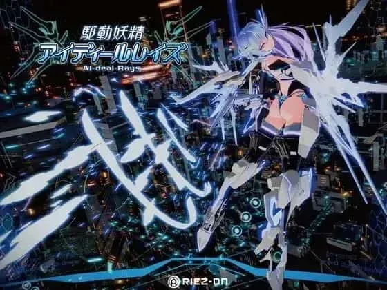 驱动妖精 AI-deal-Rays AI-deal-Rays免费下载安卓版 封面图