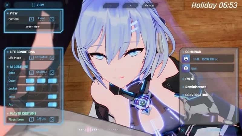 驱动妖精 AI-deal-Rays 攻略要点 预览图 8
