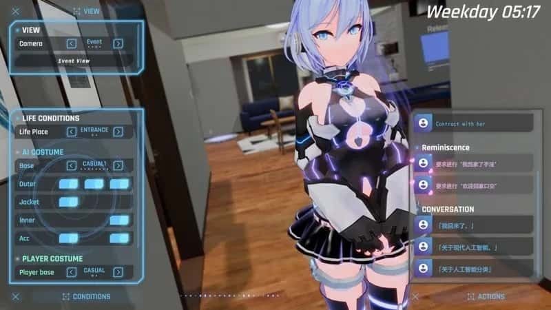 驱动妖精 AI-deal-Rays 主线事件 页面配图 7