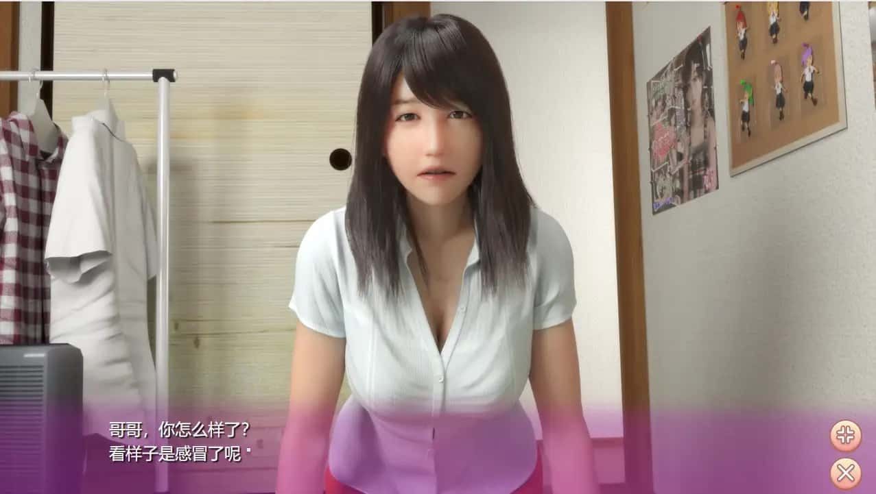 死宅与天使和奇怪的家 章节事件 场景图 1