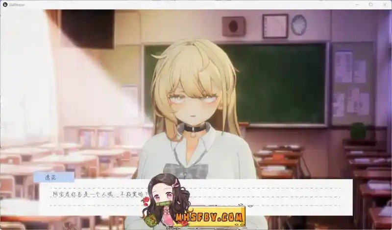 夏之音 场景演出 专题图