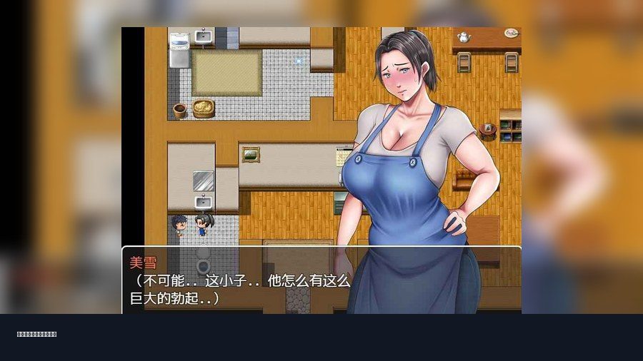 我妈妈跪地道歉的那一天 我妈妈跪地道歉的那一天中文版下载 母が土下座した日 场景探索玩法 封面图