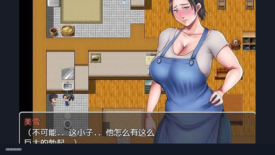 我妈妈跪地道歉的那一天 多平台运行 专题图 4