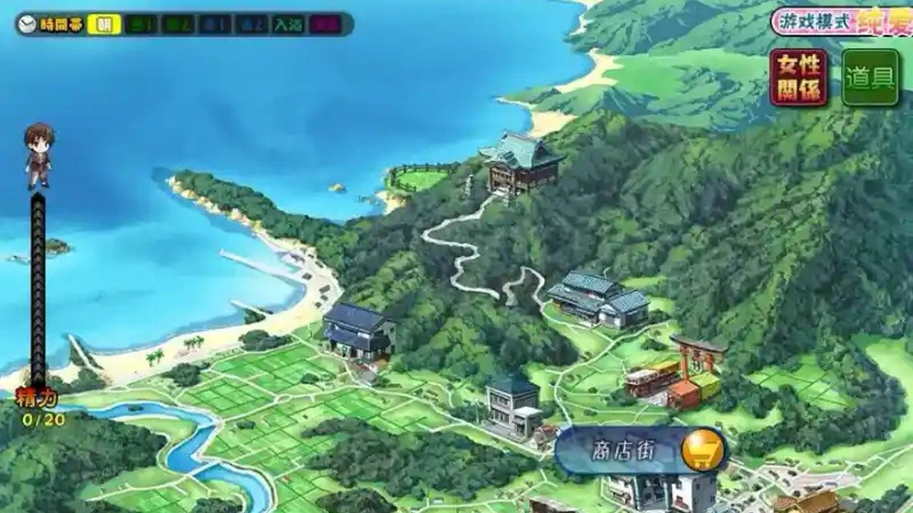 妻中蜜123番外合集 角色路线 场景图